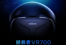Lenovo показывает гарнитуру Legion VR700 на китайском плакате